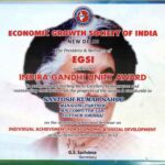 EGSI Indira gandhi unit award winning IT company in Bhubaneswar.