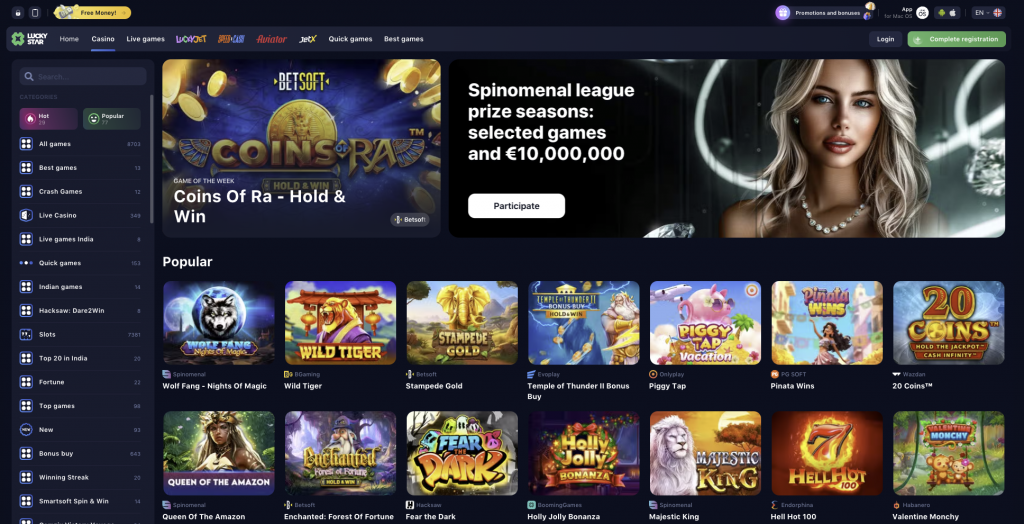 Unlocking Fun Explore the Lucky Star App