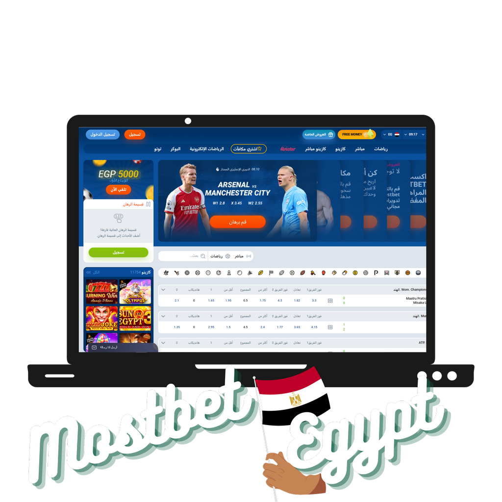 Мобильное зеркало Mostbet
